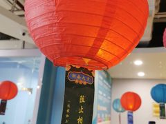 -I-Shine英语国际教育(御桥张江中心)
