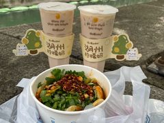 -猫的魔法密林(衣裳街店)