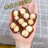 无限回购 | 啥脑瓜子能想出这种绝妙搭配啊‼️