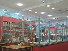 -惠丰源烩面馆(经七路店)