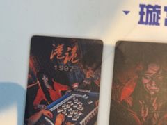 -棂笼·深度沉浸密室(武汉旗舰店)