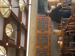 -潘德林茶社(新城河路店)