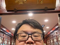 -燕风楼烤鸭店(建设总店)