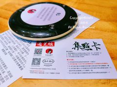 -茶颜悦色(长郡步行街口店)