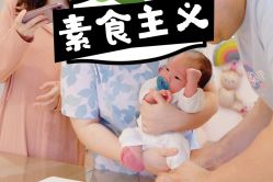 -蓓爱娇琪月子会所(虹口店)
