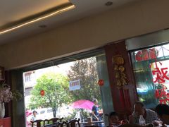 -王万妈卤猪脚(青岩交通路)