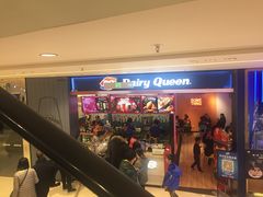 -DQ·蛋糕·冰淇淋(苏州中心店)