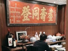 -江南渔哥(十五奎巷店)