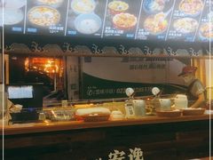 -黔江古镇鸡杂(临江路店)