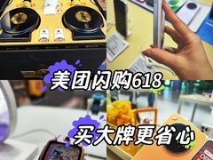 -北京清河万象汇