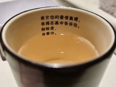 -胡桃里乐队酒馆