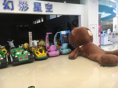 -万达广场(齐齐哈尔建华店)