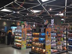-盒马鲜生(宝地店)