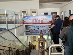 -满洲里西郊国际机场
