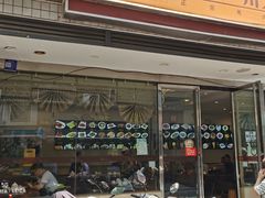 -全记广州大排档(玉林店)