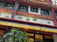 -敏珠拉姆藏餐·南京厨房(富春江东街店)