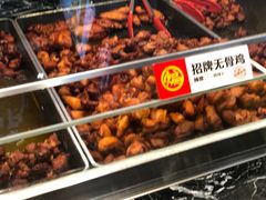 -老韩煸鸡·中国炸鸡(摩尔城店)
