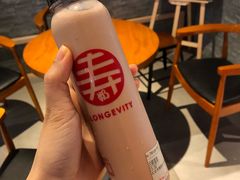 -寿奶茶·鲜奶与茶(合生汇购物中心店)