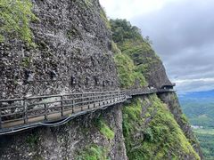-南武当山景区