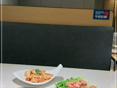 -么子烤肉(化龙池店)
