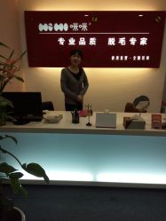 -咪咪专业脱毛连锁机构
