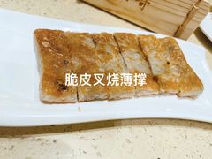 -正哥点心皇子(阳江新达城店)