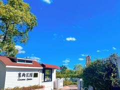 -嘉北郊野公园