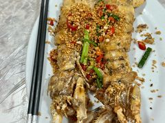-富来美食