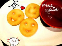 -烟火鱼乡(金鹰店)