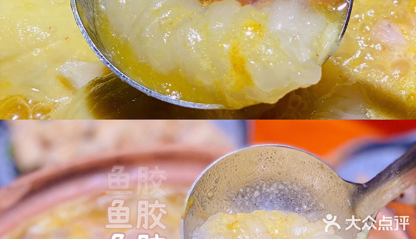 中山探店/榴莲达人一定要来！太上头