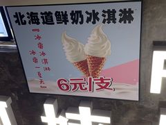 -阿姨奶茶(南翔解放街店)