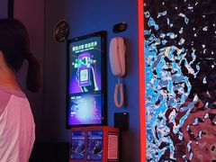 -星聚会KTV X Party(广州高德置地店)