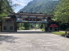 -神龙峡风景区