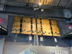 -运动派(北京店)