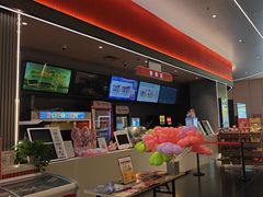 -卢米埃影城(魅力城激光店)