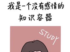-食为先(广园店)