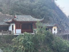 -大慈岩风景区