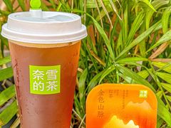 -奈雪的茶(广州万菱汇PRO店)