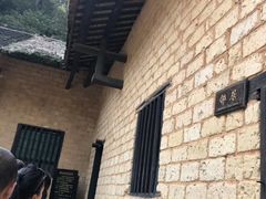 -韶山毛泽东同志故居