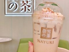 -奈雪的茶(红谷滩万达广场店)