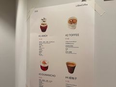 -LilBee Coffee