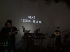 -KEZEE Music Live