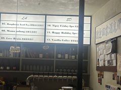 -mordew加州日记西餐&小酒馆(新天地店)