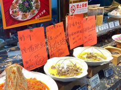 -庭苑饭香·生态餐厅(动物园店)