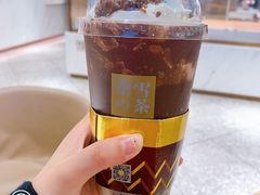-奈雪的茶(新天地广场PRO店)