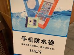 -杭州第一世界大酒店·云曼温泉