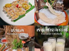 -大头椰·椰子鸡火锅(南宁万象城店)