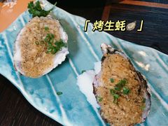 -山葵家·创意料理(宁波来福士店)