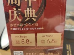 -湯系·煲汤手艺人(东二环泰禾广场店)