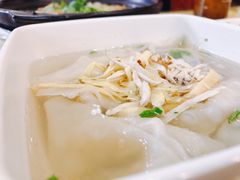 -王興記(中山路店)